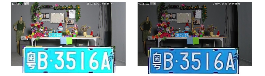 Nastavení obrazu IP kamer s rozpoznáním registrační značky - jas | ELNIKA plus, s.r.o. základní nastavení obrazu - jas