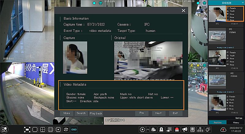 Inteligentní analýza - funkce rozpoznání registrační značky | ELNIKA plus, s.r.o. Funkce rozpoznání registrační značky - inteligentní analýza obrazu IP kamer