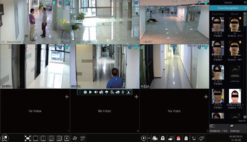 Rozpoznání lidské tváře | ELNIKA plus, s.r.o. Rozpoznání lidské tváře IP kamerou