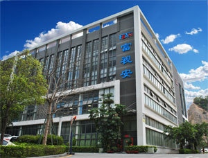 Výrobní budova | Elnika s.r.o.