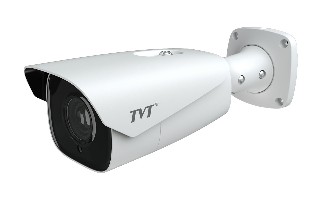 IP kamera s vysokým rozlišením 5MPix pro Městský kamerový systém